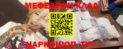 индика Уссурийск