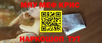 COCAINE Усть-Илимск