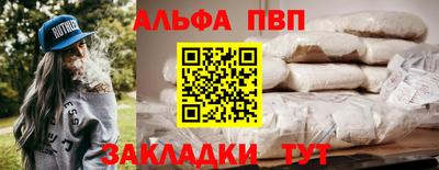 хмурый Чебаркуль