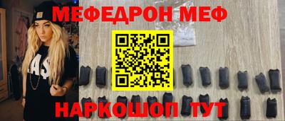ALPHA PVP Тулун