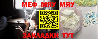 COCAINE Усть-Илимск