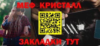 дживик Тула