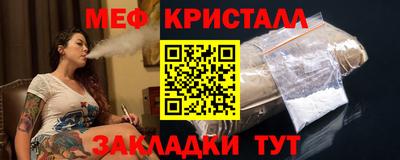 COCAINE Усть-Илимск