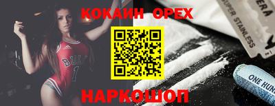 хмурый Чебаркуль