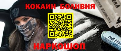 СК Усть-Джегута
