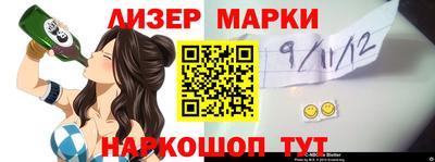 круглые Туймазы
