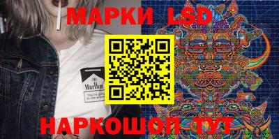 дмт Чебоксары