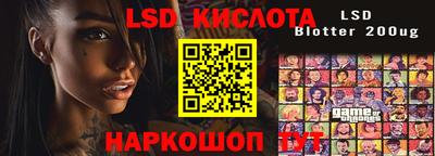 круглые Туймазы