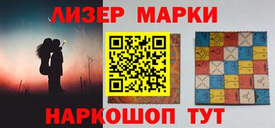 СК Усть-Джегута