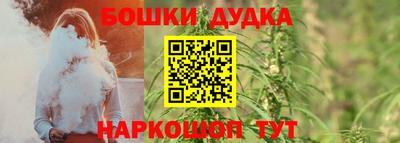 СК Усть-Джегута