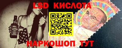 мяу мяу кристалл Чапаевск