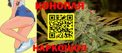 ALPHA PVP Тулун
