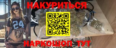ALPHA PVP Тулун