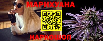 индика Уссурийск