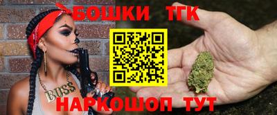 дживик Тула