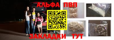 круглые Туймазы