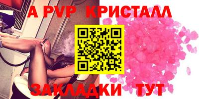 COCAINE Усть-Илимск