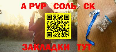 хмурый Чебаркуль