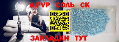 дживик Тула