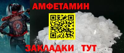 хмурый Чебаркуль