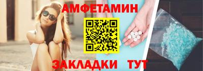 дживик Тула