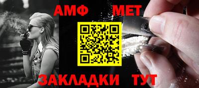 COCAINE Усть-Илимск