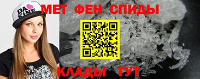 дмт Чебоксары