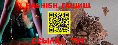дмт Чебоксары