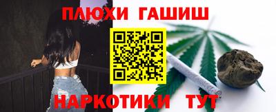 дживик Тула