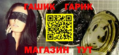 круглые Туймазы