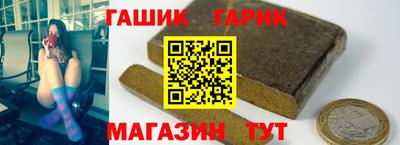 дмт Чебоксары