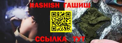 круглые Туймазы