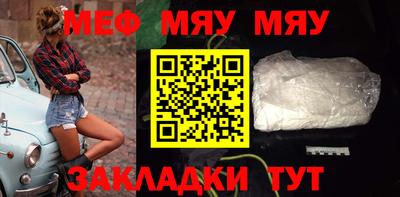 круглые Туймазы
