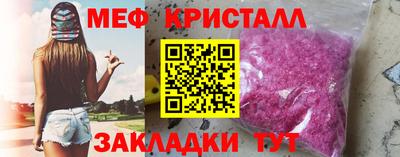 круглые Туймазы