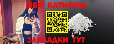 индика Уссурийск