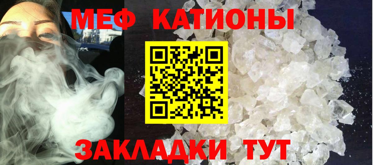 Выкса  Мефедрон мука  Вход с VPN  МЯУ-МЯУ  МЯУ-МЯУ VHQ 
